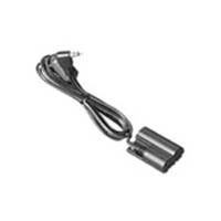 Canon PA V16 - power adapter (6477A001)